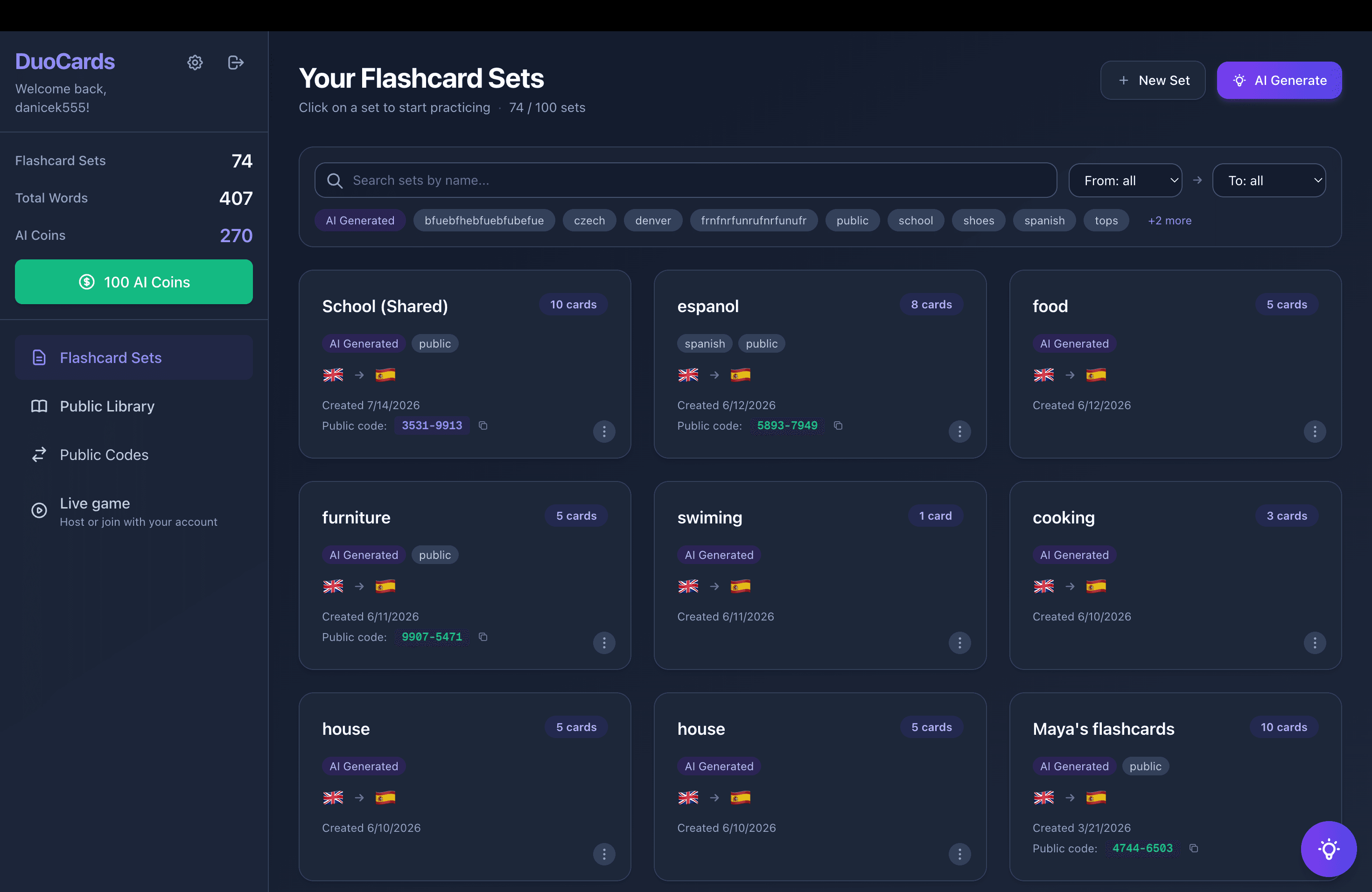 DuoCards App interface preview